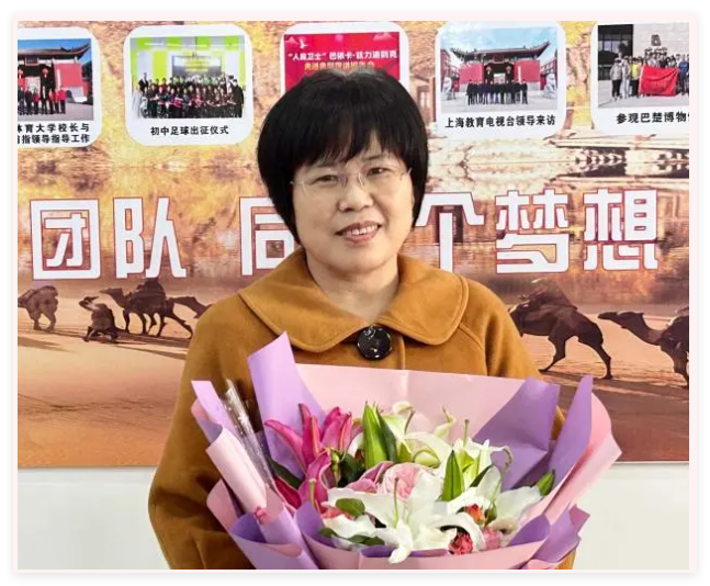 上海援疆教師化學(xué)教師彭小平：山海情相依 同心繪藍(lán)圖