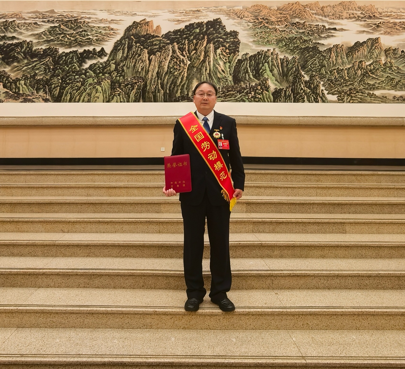 張發(fā)奇被授予2025年“全國(guó)勞動(dòng)模范”稱(chēng)號(hào)