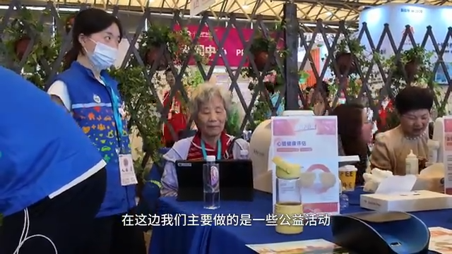 “時(shí)光里·記憶花園”亮相老博會(huì)