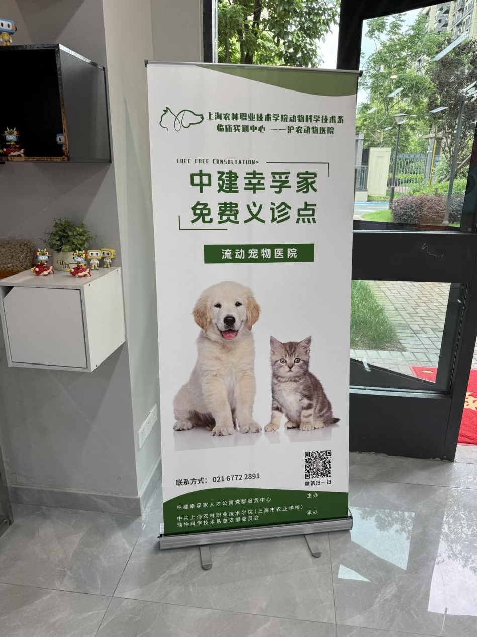 黨群服務(wù)中心一角的“產(chǎn)學(xué)研”結(jié)合。人民網(wǎng)記者 龔莎攝