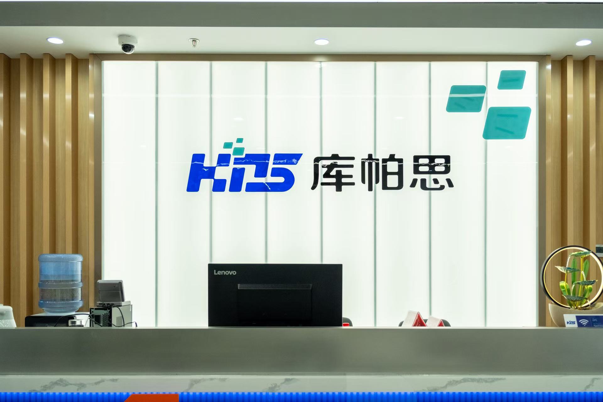 庫帕思專注于大模型和垂類模型的發(fā)展,聚焦高質(zhì)量人工智能語料供給。錢尤祎攝