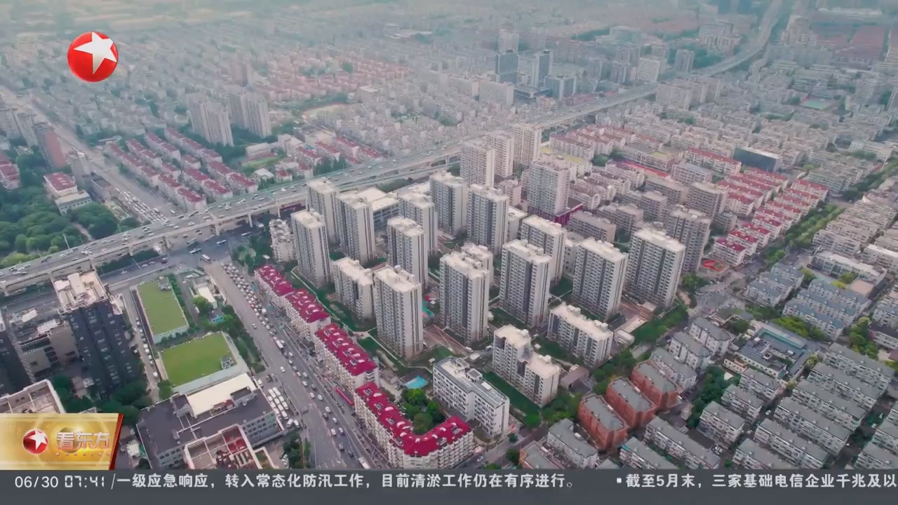上海規(guī)模最大“原拆原建”小區(qū)回搬 