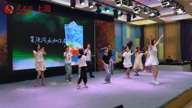 人民大舞臺 滬疆藝同臺