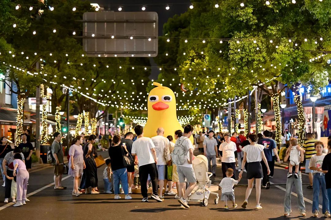 大學路步行街。