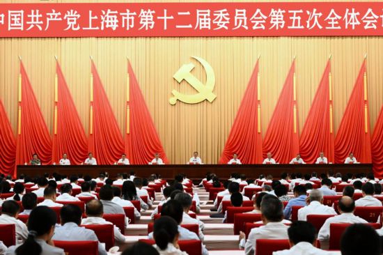 十二屆上海市委五次全會會場。陳正寶攝
