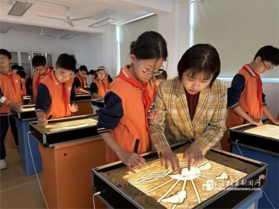1、沙畫課程.jpg